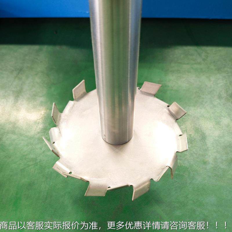 供应1k.5w手轮升降分机动升降小型分散手机电动升散降混合设1.5kw