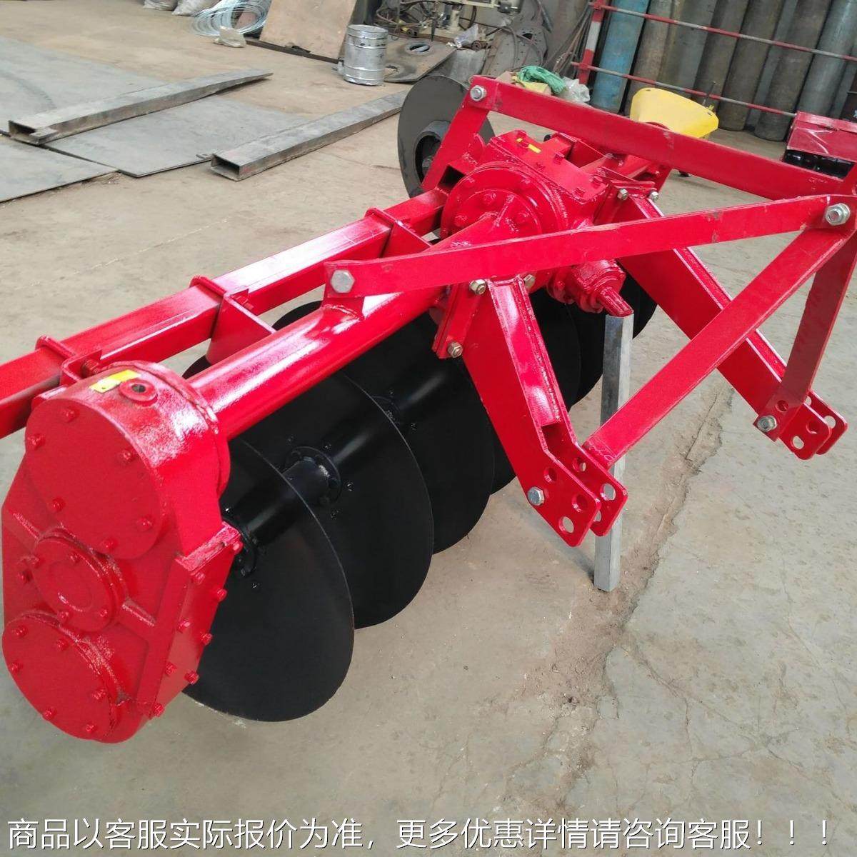 水田专用驱动圆型盘犁方 翻地犁 土壤耕整梁机 梁圆型号齐全SBQ,农机/农具/农膜,耕种机械/微耕机/开沟机,淘宝优惠券,粉丝福利购,淘宝优惠卷