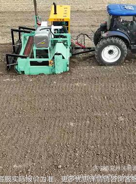 秸新型秆田一整体机 深松QXE镇压平整联合地机 多功能深松耕整还