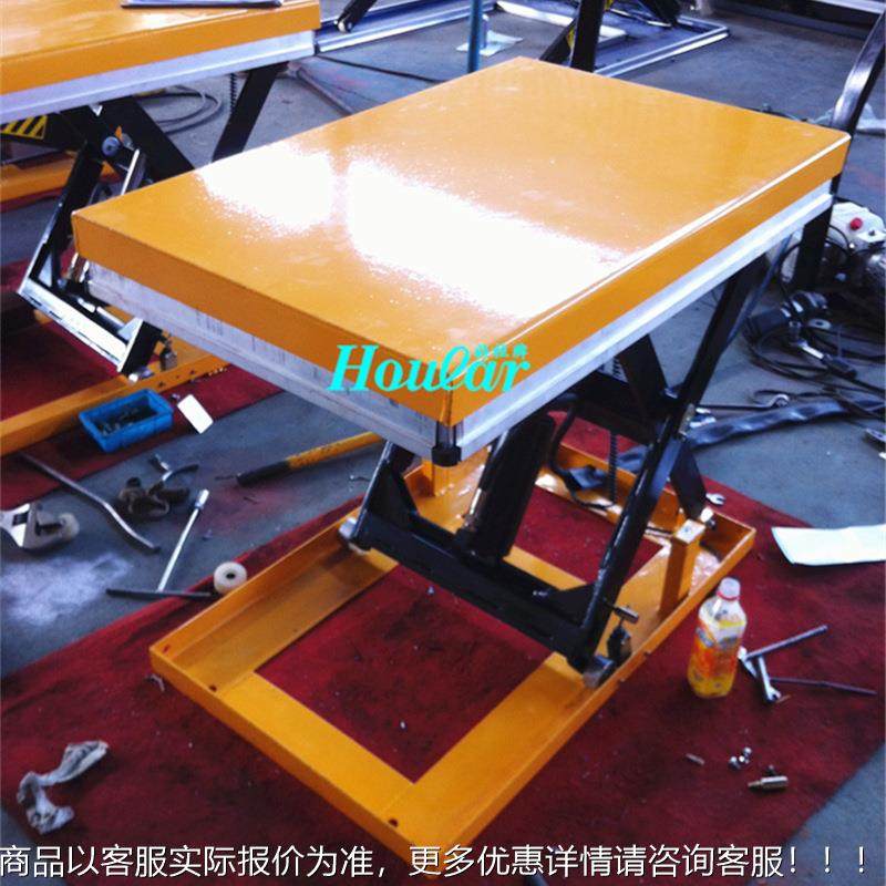 M-H1001固式液压升平台（1000定kgMJ-P500单剪）自动电动升降机J,商业/办公家具,平板手推车/工具车/爬楼机,淘宝优惠券,粉丝福利购,淘宝优惠卷
