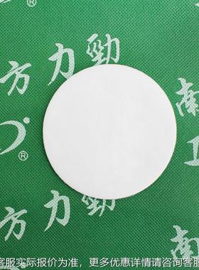 南方力 劲全自超动织声波滚切机 无纺布机器纺设备 免费NK-AGQ20