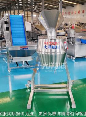 高速红薯切丝机型高速白QLR萝卜切丝设备自动土豆片切机切紫薯丝