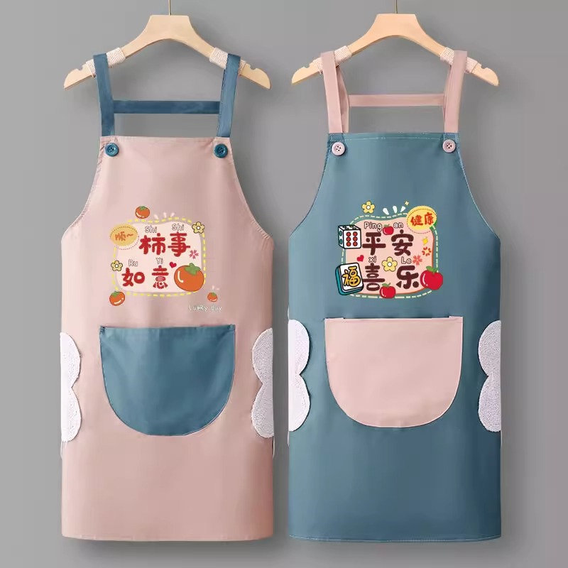新房搬家入宅仪式用品全套