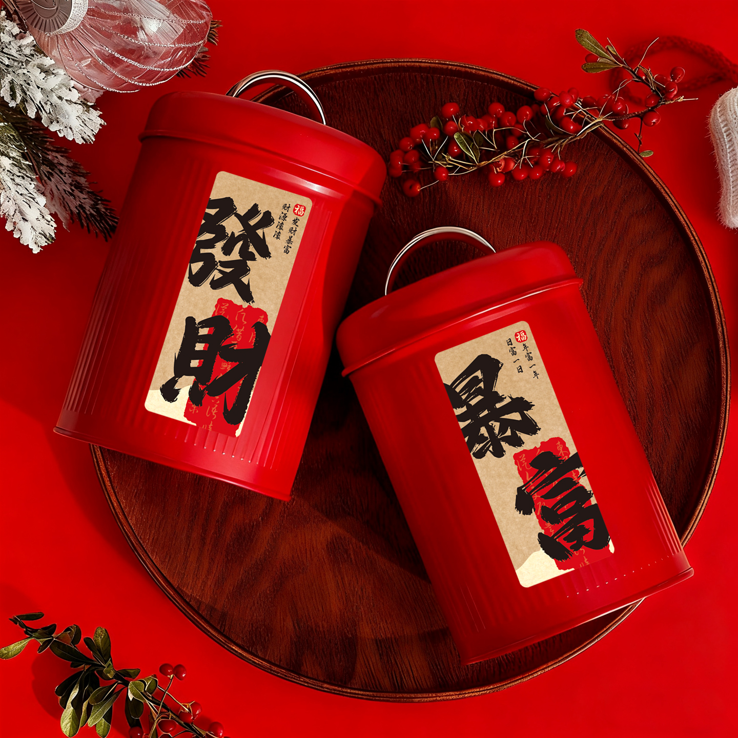 2026新款新年装饰品喜庆氛围布置