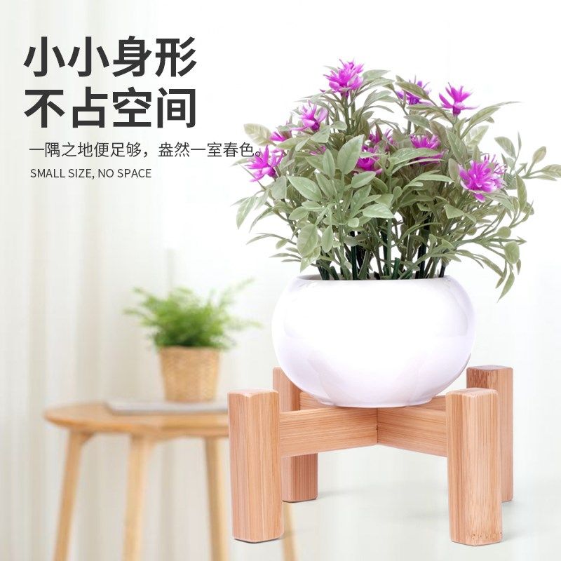 新中式竹制十字小花架置物架多肉花架子办公室客厅桌面阳台花盆架,鲜花速递/花卉仿真/绿植园艺,花架,淘宝优惠券,粉丝福利购,淘宝优惠卷