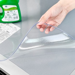 洗衣机盖布防尘防污透明pvc塑料桌垫面防油防水免洗冰箱家用台布