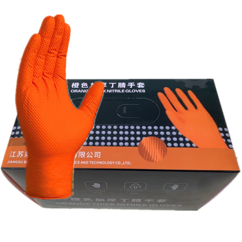 安全地带grippaz固耐实鱼鳞纹丁腈手套加厚耐油机修汽修防滑耐磨