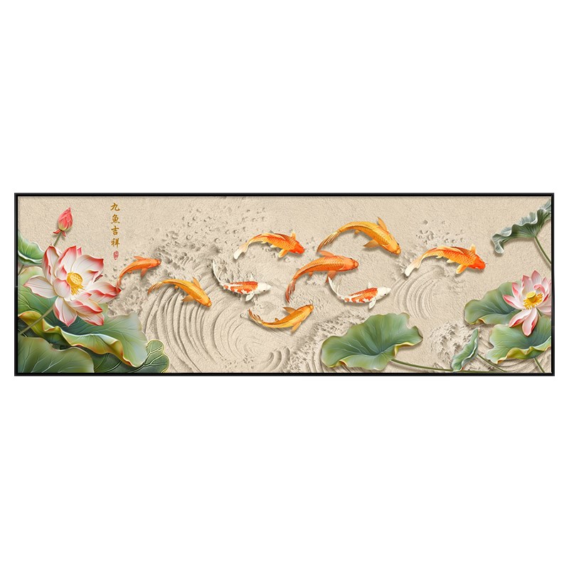 新中式客厅沙发背景墙装饰画荷花九鱼图挂画招财手绘油画高端壁画图片