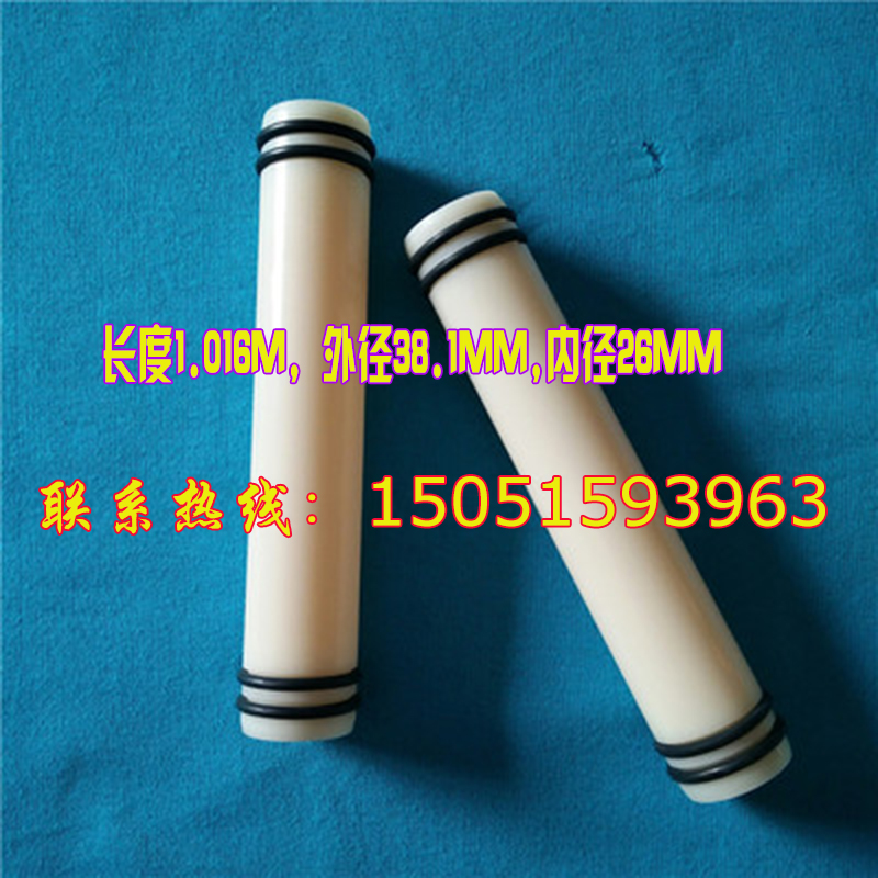 8040膜中心连接杆/管/器 O型 密封圈 4寸/8寸反渗透/纳滤膜4040
