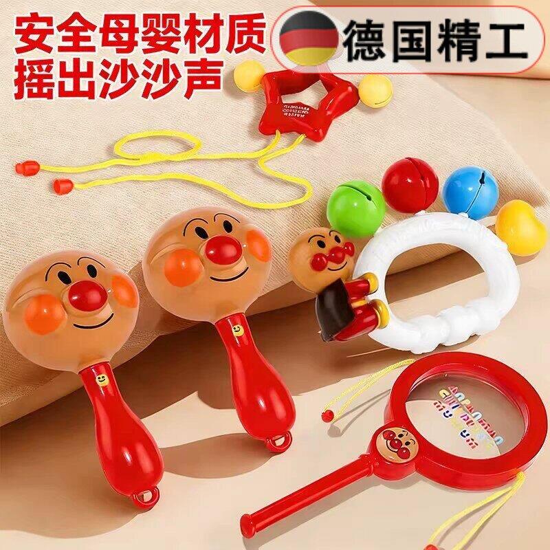 德国精工面包手摇铃超人新生婴儿玩具6个月3拨浪鼓宝宝抓握沙锤
