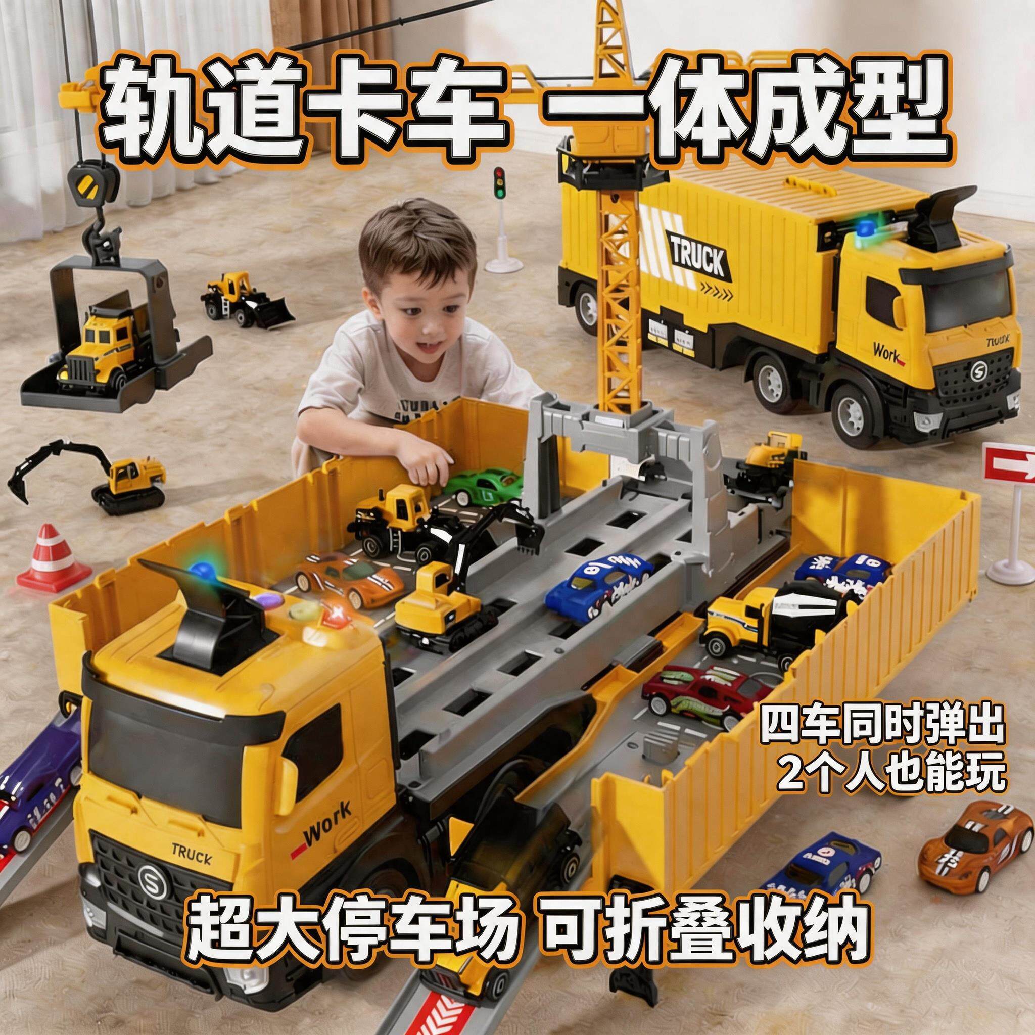 德国大卡货汽车六一儿童节礼物玩具男孩挖土机合金工程5套装塔吊6