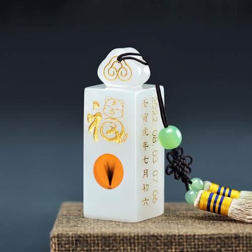 胎毛章胎毛纪念品DIY乳牙生肖印章脐带胎发diy印章婴儿肚脐纪念