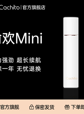 诱桃偷欢mini吮吸cachito遥控性高潮女用自慰器成人用品情趣用品
