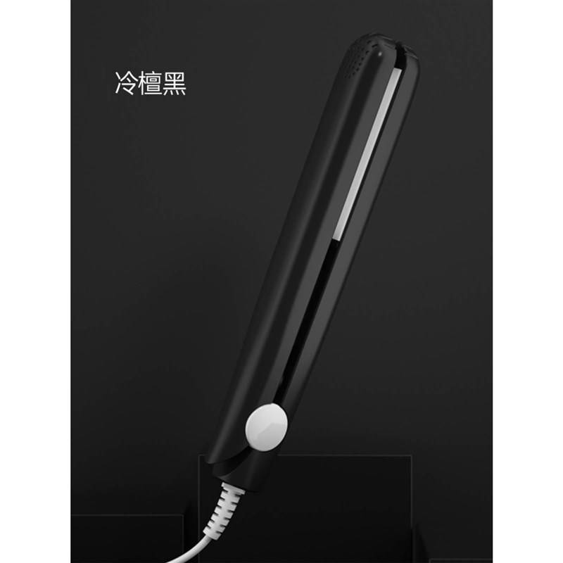 学生夹板直发卷发两用卷发棒小型直板夹宿舍迷你便携神器