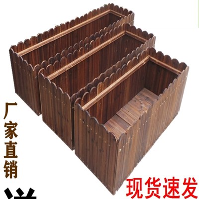 阳台花池防腐木花箱栅栏种菜盆种植箱花盆多肉特大花槽