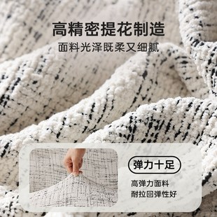 通用 沙发套罩全包万能套防猫抓沙发笠高端奶油风弹力沙发罩四季