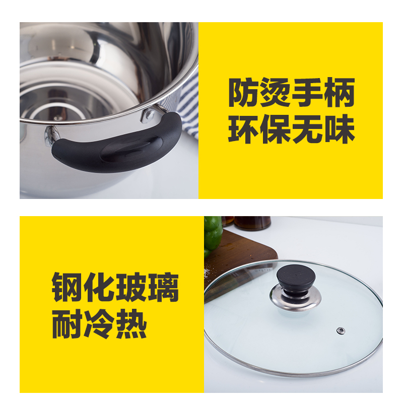 双耳锅具家用蒸锅小火锅不锈钢锅电磁炉锅小汤锅加厚火锅迷你通用