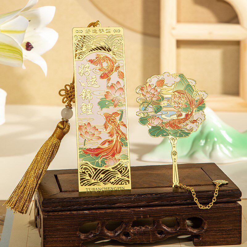 古典中国风金属镂空书签礼盒套装高级感创意阅读标签送老师毕业纪