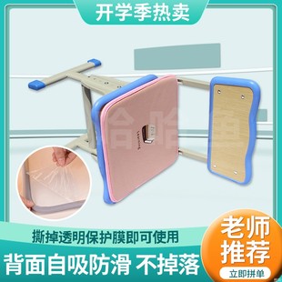 自粘自吸式 学生坐垫屁垫凳子椅子垫子冬季 教室椅垫柔软屁股垫座垫