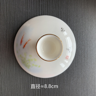 盖碗盖子单卖家用功夫茶具配件三才茶碗陶瓷茶杯配盖单个影青描金