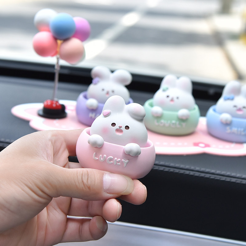 超萌可爱摇头小兔子汽车摆件车载车内小饰品车上中控台装饰用品女,汽车用品/电子/清洗/改装,摆件,淘宝优惠券,粉丝福利购,淘宝优惠卷