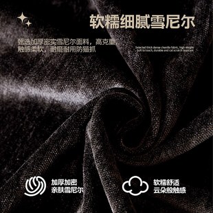 四季 高级感黑色沙发盖布2024新款 通用沙发套罩巾一整张全包防猫抓