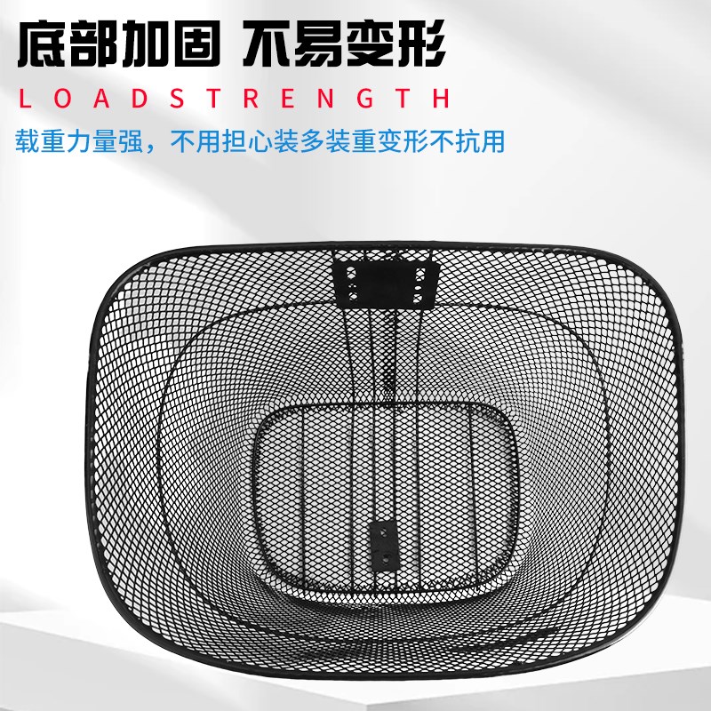自行车篮子前置车筐折叠车挂篮加大加厚金属蓝筐单车菜篮通用车篓