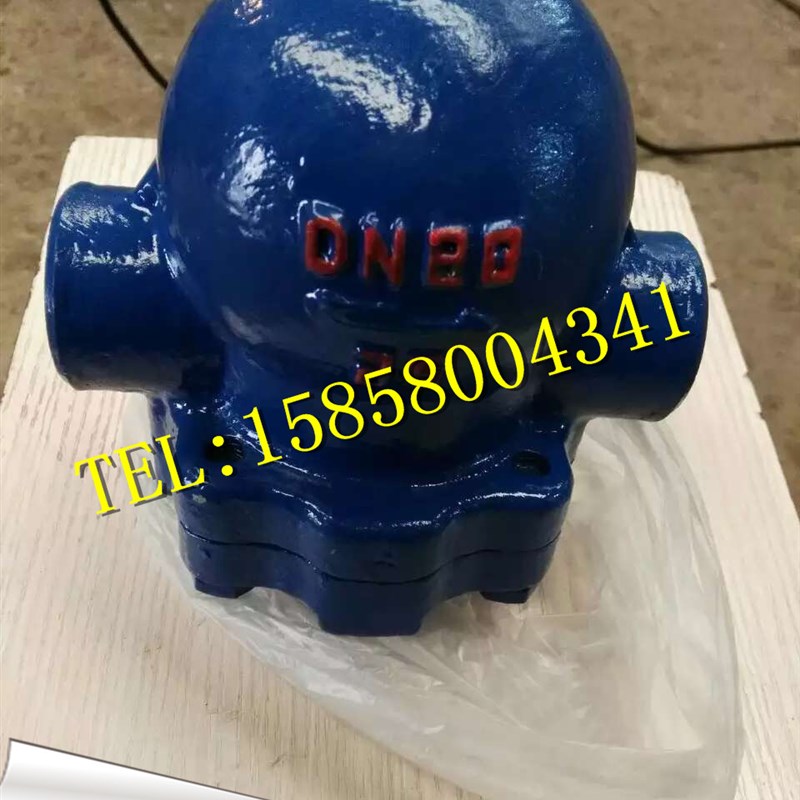 FT14杠杆疏水阀碳钢杠杆浮球式斯派莎克蒸汽疏水阀DN15/20/25/32