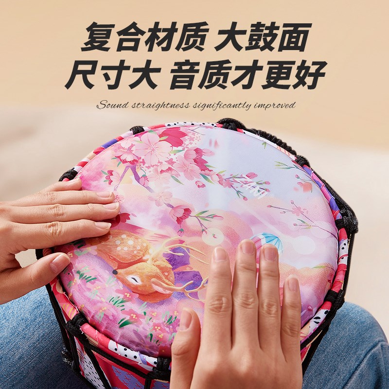 ZANI非洲鼓标10初学便携轻质碳纤维鼓幼儿园8寸儿童手鼓打击乐器