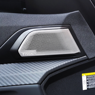 适用于标致508L改装件内饰配件高配GT版音响装饰贴车门喇叭罩装饰