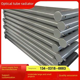 光学散热器温室工厂蒸汽翅片管钢制散热器工业车间无缝钢管
