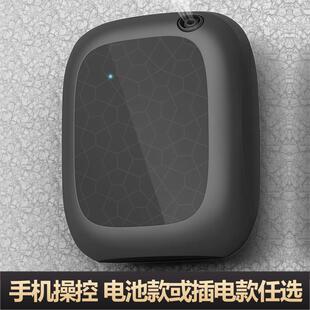 酒店大堂自动加香机家用智能香薰机4S店洗手间挂壁电池香氛扩香机