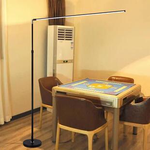 落地灯客厅房间打麻将专用灯棋牌室护眼钢琴阅读学习卧室立式台灯