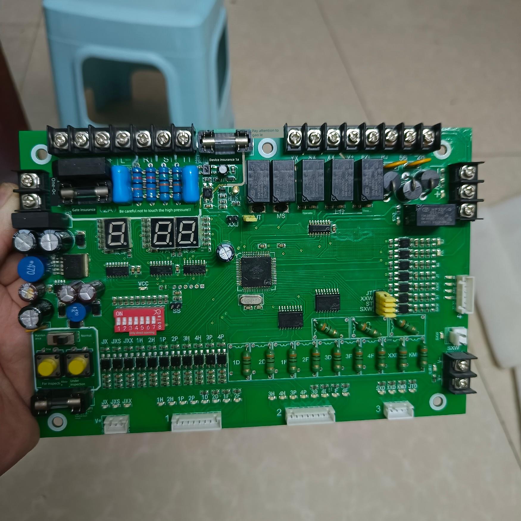 旭达第五代碎片电梯主电路板专用设备备用程序控制器显示外呼叫板