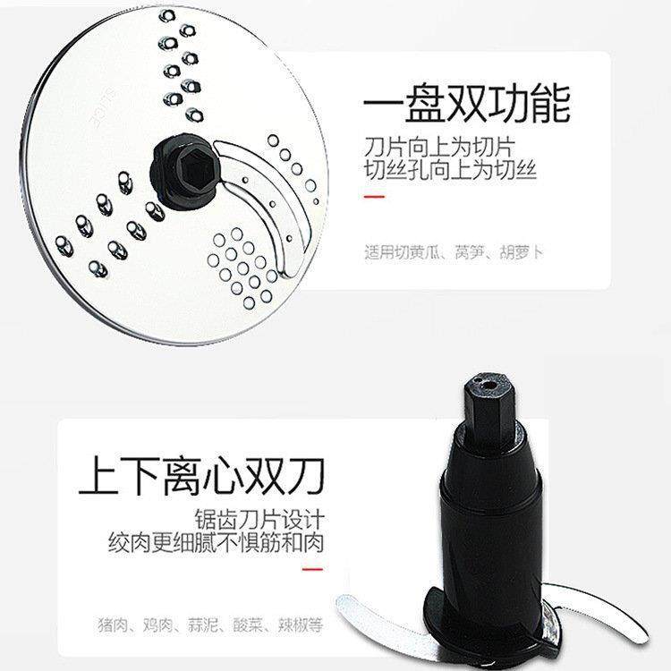 销爆销蒜蓉机多功能绞肉碎肉商用电动F姜蓉搅馅切菜打蒜泥器家用