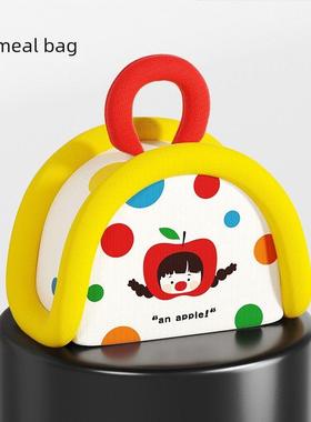 519卡通果果妞便当包萌趣立体饭盒包可爱保温包手提铝膜防水冰包