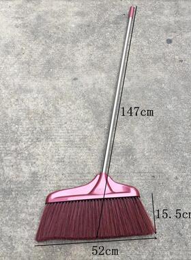 55厘米加大加宽扫把塑料扫把特大号不锈钢加厚杆特大号扫把