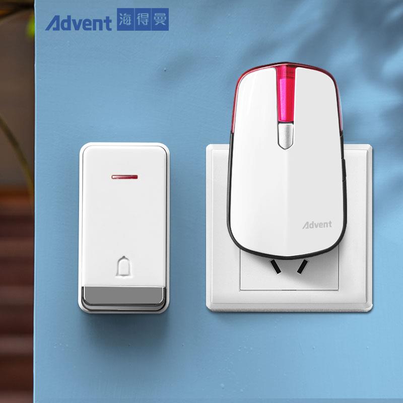 海得曼防水自发电门铃无线家用智能遥控电铃铛不用电池老人呼唤器