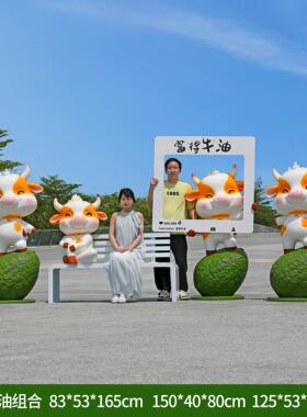 十二生肖卡通牛雕塑户外景观景区农场可发光定制网红打卡装饰摆件