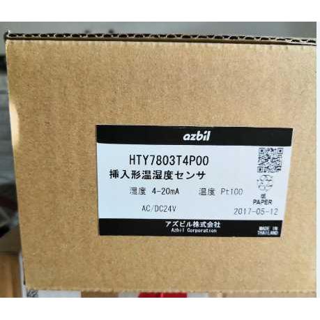 HTY7803T4P00 温度传感器原装现货询价