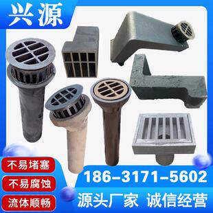 公路桥梁铸铁泄水管圆形矩形地漏篦子管盖泄水口排水孔泄水孔格栅