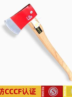 太平斧3C认证消防斧破门拆工具RYF285消防服强制检测CCCF闪电发货