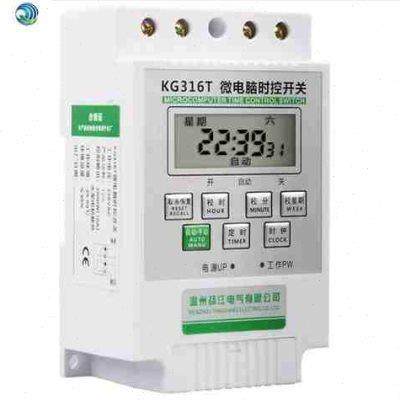 新品电源定时开关控制器智能广告牌220Jv水泵定时开关机控制器灯