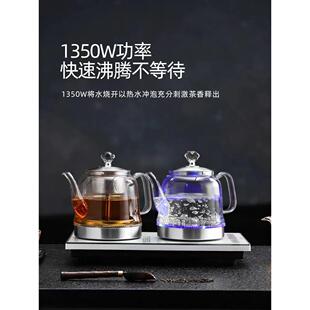 全自动无水柱底部加水玻璃烧水壶泡茶煮茶壶家用茶台茶具一体套装