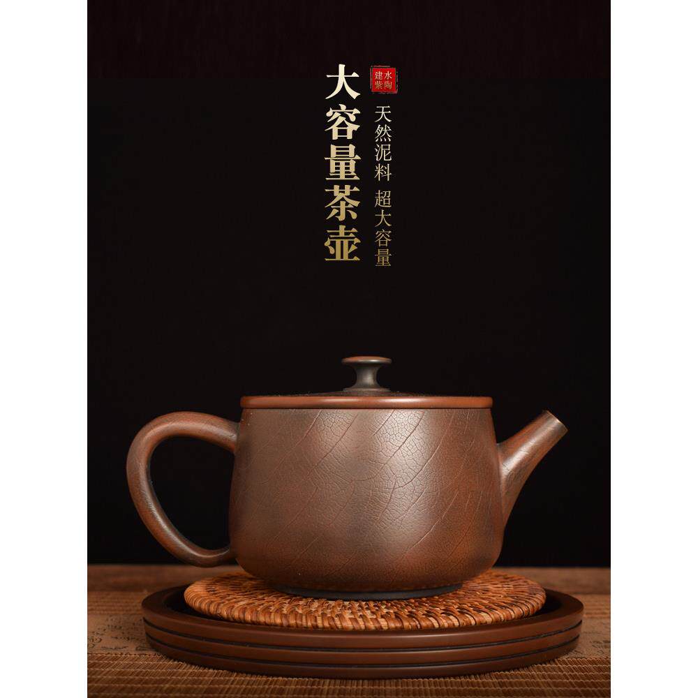 滇湾纯手工云南建水紫陶茶壶大容量单壶泡茶特大号汉瓦壶非紫泥茶