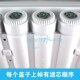 纯水反渗透净水加仑膜除水垢净水器直饮级过
