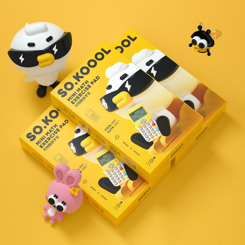 科物酷数学宝口算练习机小学生儿童数学年级益智辅导学习机,文具电教/文化用品/商务用品,学习机/教育伴学机/作业机,淘宝优惠券,粉丝福利购,淘宝优惠卷