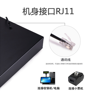 超市收银钱箱餐饮收银台抽屉式带锁钱格五格三挡商用多格收银盒子