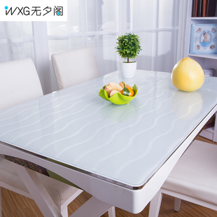 无夕阁定制水晶板防水防油软质玻璃磨砂耐温桌布餐桌垫
