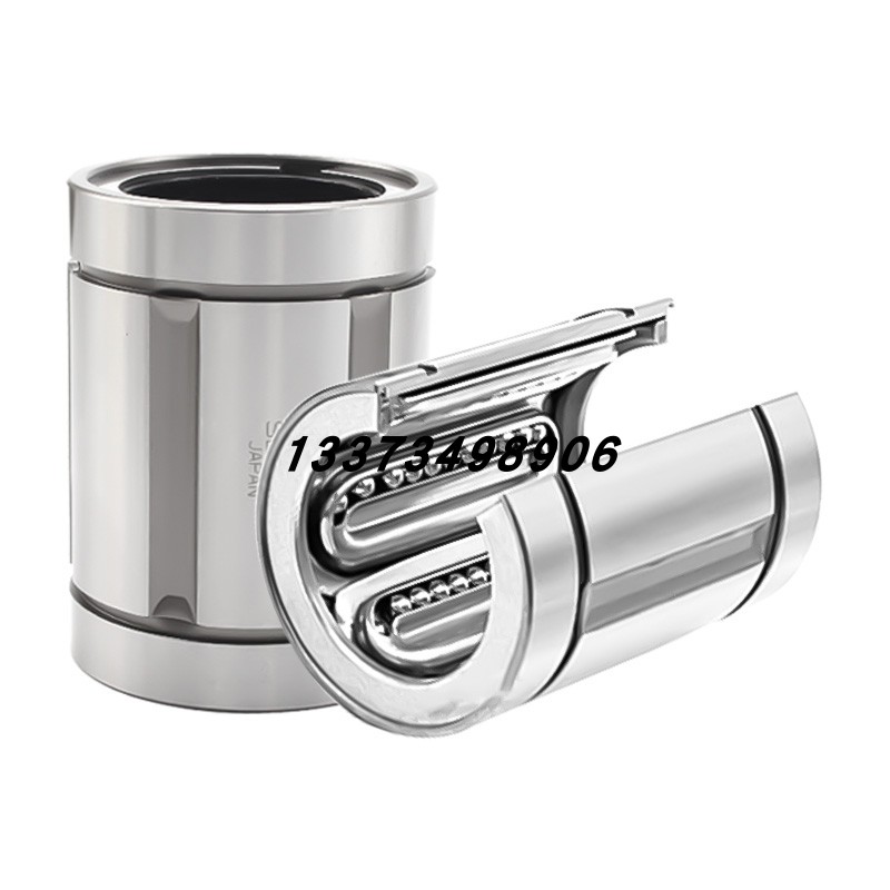 原装EE DMY/DM100Y 尼龙保持架直线轴承